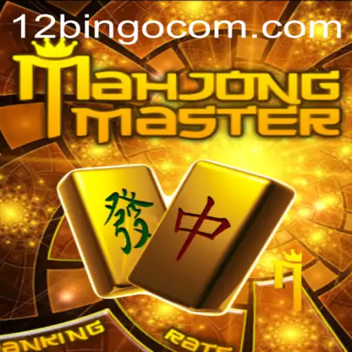 MahJongMaster Game Overview and Rules